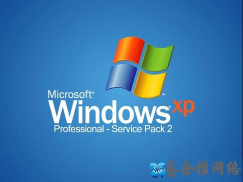 电脑操作系统有哪些