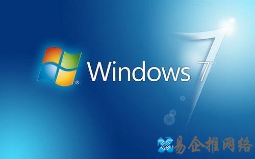 win7怎么调烟雾头 win7怎么调烟雾头