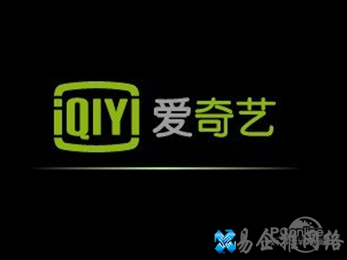 直播软件哪个好_爱奇艺