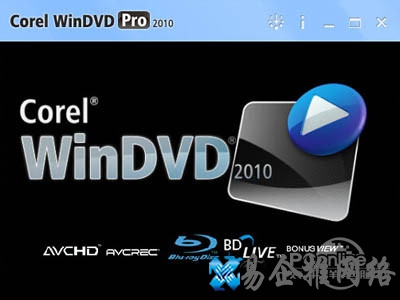 vob用什么播放器打开-WinDVD