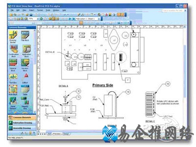 pcbdoc文件怎么打开