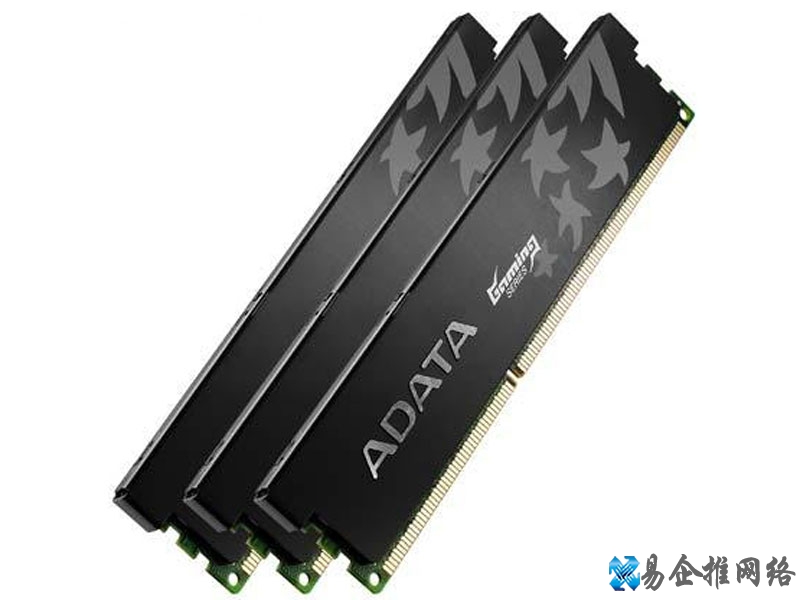 威刚XPG游戏内存 2G 低压版DDR3