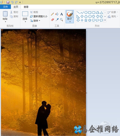 【图片大小修改】步骤3 【图片大小修改】步骤3