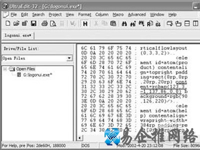 UltraEdit 功能介绍 UltraEdit 功能介绍