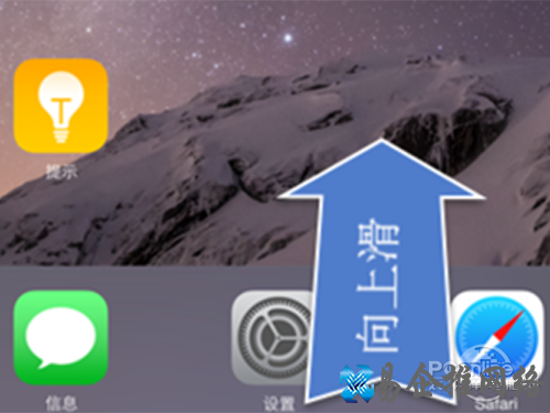 从底部向上滑动 从底部向上滑动