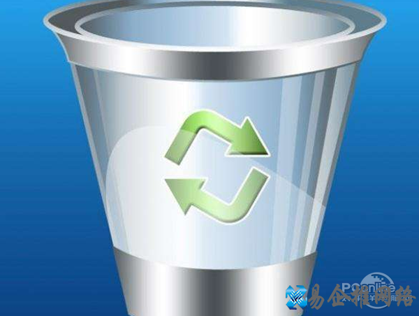 appdata是什么文件夹 appdata是什么文件夹