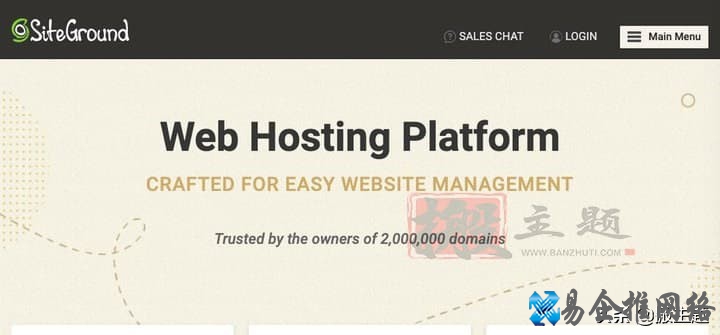 修复WordPress的HTTP 503服务不可用错误解决办法
