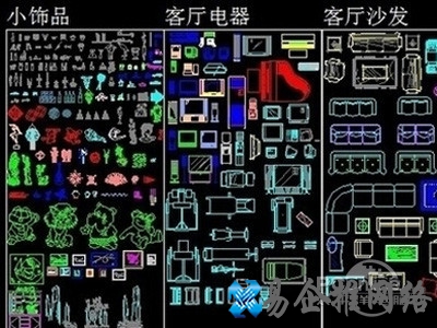 cad国内最流行的辅助制图软件系统