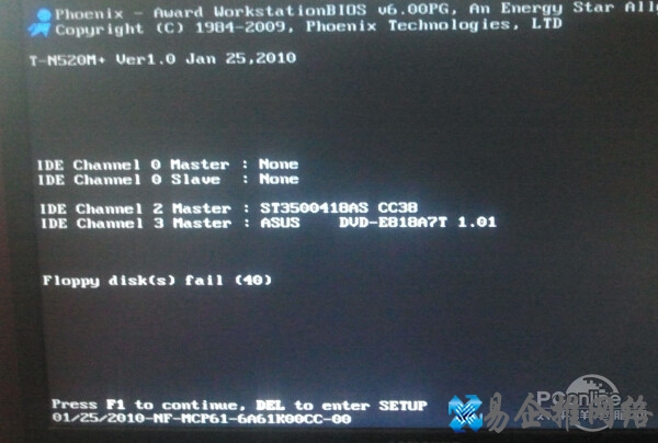 电脑开不开机怎么回事