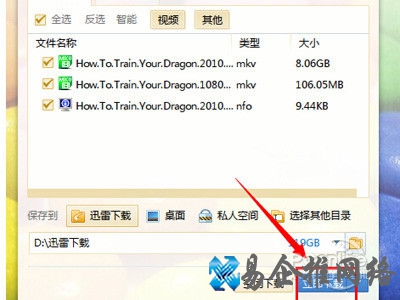 torrentkitty中文网怎么用 torrentkitty中文网怎么用