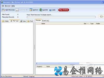 数据恢复软件哪个好