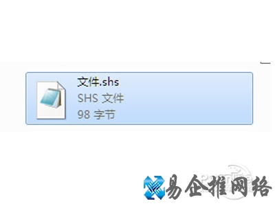 shs格式的文件 shs格式的文件