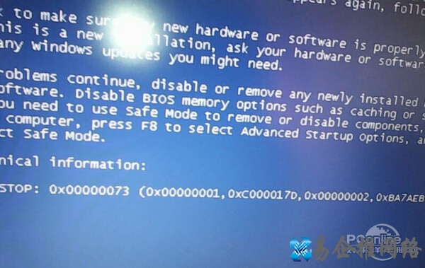 电脑开不开机怎么回事