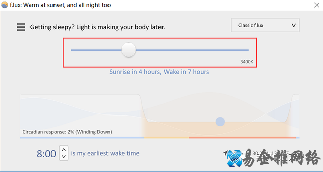 屏幕亮度调节软件有哪些?手机电脑屏幕亮度调节软件大全 屏幕亮度调节软件有哪些?手机电脑屏幕亮度调节软件大全
