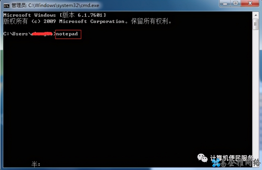 电脑运行系统命令大全,cmd修复系统命令介绍 电脑运行系统命令大全,cmd修复系统命令介绍