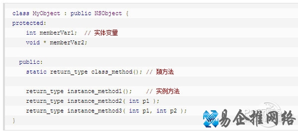 objective-c基础教程