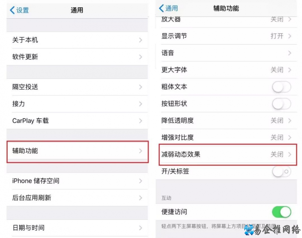 手机变慢,手机越来越卡 手机变慢,手机越来越卡