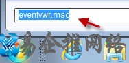 Win7如何启用监控功能 Win7如何启用监控功能