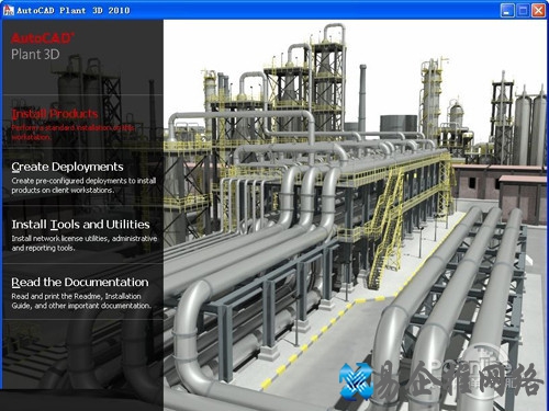【cad教程】cad教程一 【cad教程】cad教程一