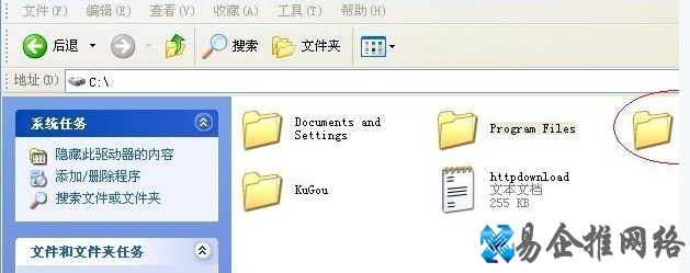 C盘哪些文件可以删除