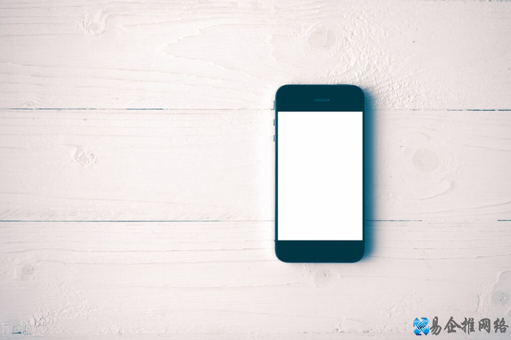 路由器连接 路由器连接