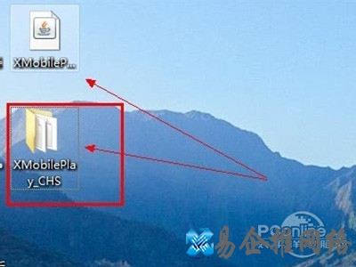 名字相同的文件夹