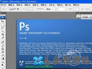 ps是什么意思 ps是什么意思