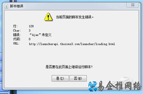 【bug什么意思】指游戏程序有个漏洞被人发现了 【bug什么意思】指游戏程序有个漏洞被人发现了