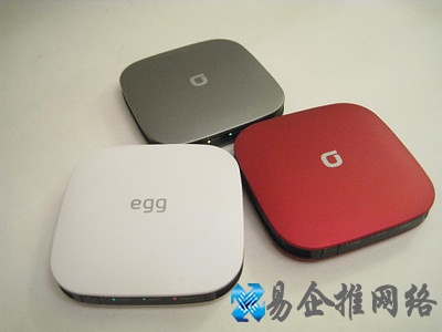 随身wifi哪个好？随身wifi多少钱？