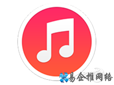 iTunes简介