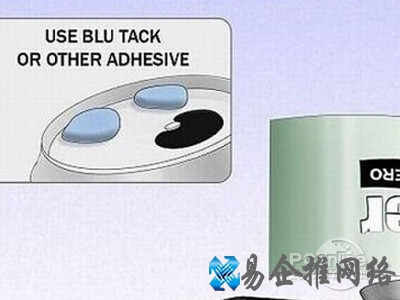 将瓶身展开成扇形