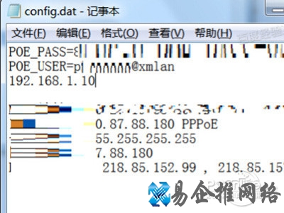 这类文件一般是配置或备份性质的文件 这类文件一般是配置或备份性质的文件