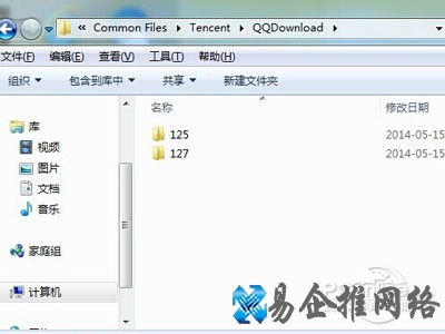 tdlex是什么文件 tdlex是什么文件