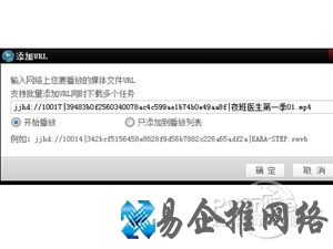 吉吉影音怎么样 吉吉影音怎么样