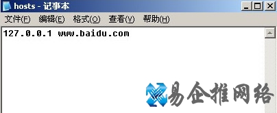 如何屏蔽恶意网站