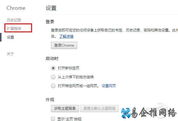 在国外怎么看国内视频 在国外怎么看国内视频
