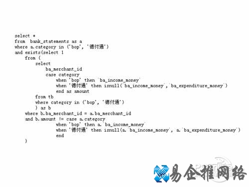 sql语句大全_基本语句 sql语句大全_基本语句