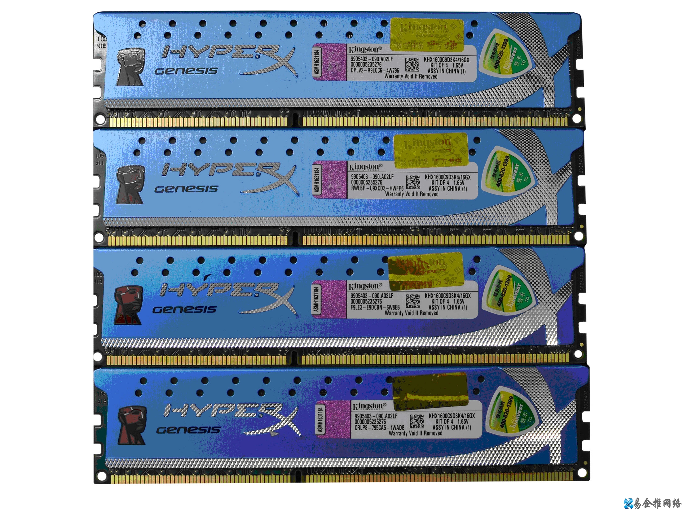 金士顿 DDR3 1600 16G骇客神条套装