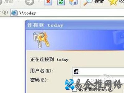 在登录框输入用户名play和密码 在登录框输入用户名play和密码