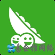 豌豆荚怎么用 豌豆荚怎么用