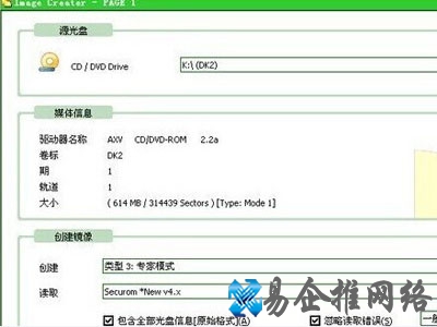 怎么打开mdf文件
