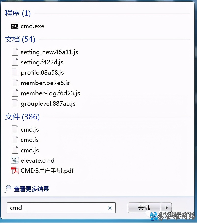 电脑运行系统命令大全,cmd修复系统命令介绍 电脑运行系统命令大全,cmd修复系统命令介绍