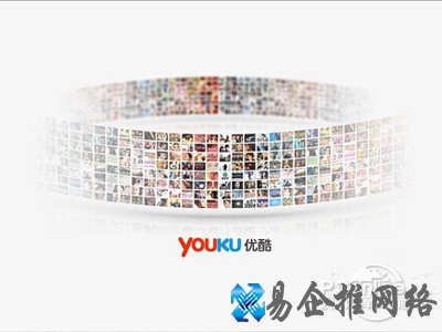 下载安装并运行Iku客户端