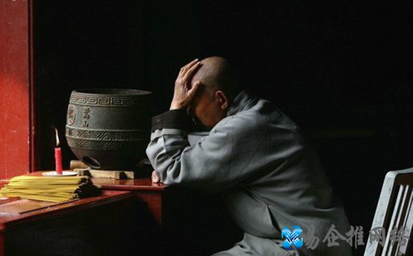 坑爹是什么意思