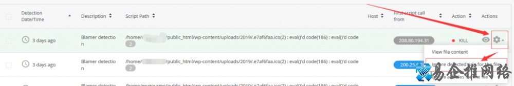 网站页面提示503错误是什么情况，如何处理？