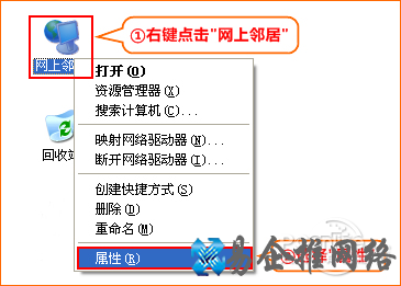 腾达路由器设置 腾达路由器设置