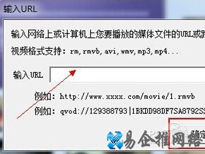 奇米影视盒怎么看片