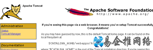 怎样给tomcat服务器添加管理员 怎样给tomcat服务器添加管理员