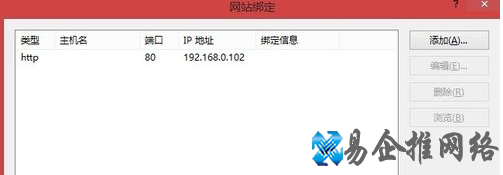 如何使用路由器的虚拟服务器