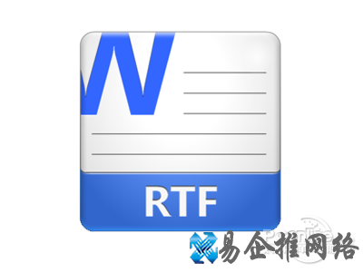 rtf怎么打开 rtf怎么打开